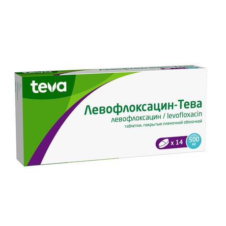 Фото Левофлоксацин-Тева, таблетки покрыт. плен. об. 500 мг, 14 шт.