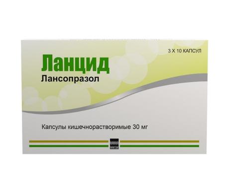 Фото Ланцид, капсулы 30 мг, 30 шт.