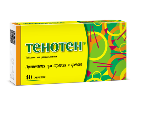 Фото Тенотен, таблетки для рассасывания, 40 шт.