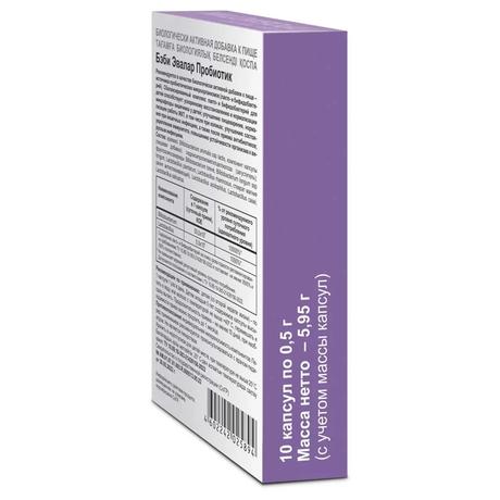 Фото Бэби Эвалар Пробиотик, капулы, 10 шт.