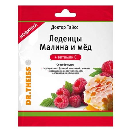 Фото Доктор Тайсс леденцы (малина и мед + витамин С), 1 шт.