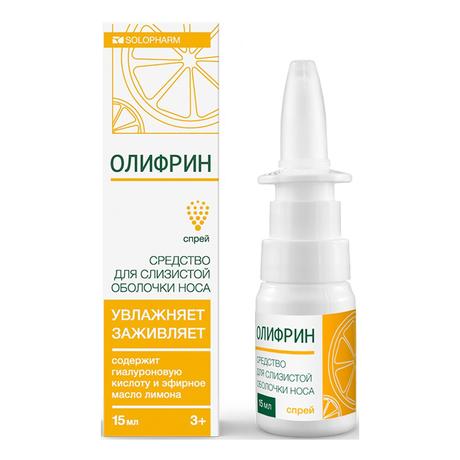 Фото Олифрин, спрей, 15 мл