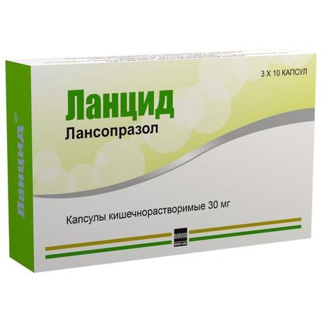 Фото Ланцид, капсулы 30 мг, 30 шт.