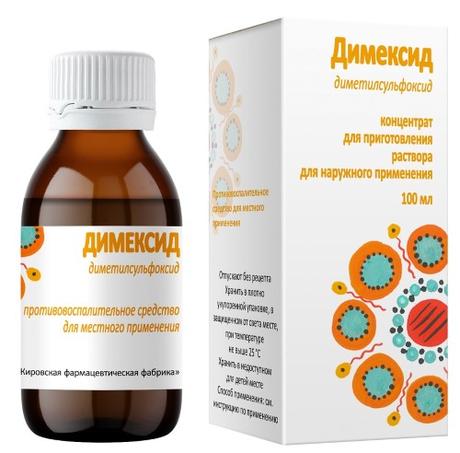 Фото Димексид, концентрат д/приг раствора д/наруж применения 99%,  флакон 100 мл
