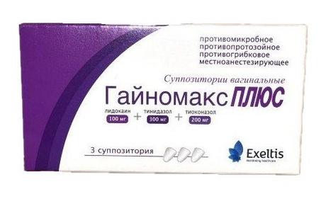 Фото Гайномакс плюс, суппозитории вагинальные 100 мг +300 мг +200 мг, 3 шт.