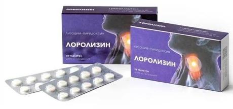 Фото Лоролизин, таблетки для рассасывания 20 мг+10 мг, 30 шт.