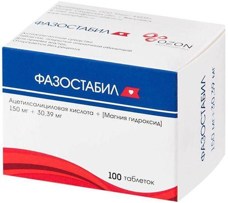 Фото Фазостабил, таблетки покрыт. плен. об. 150 мг+30.39 мг, 100 шт.
