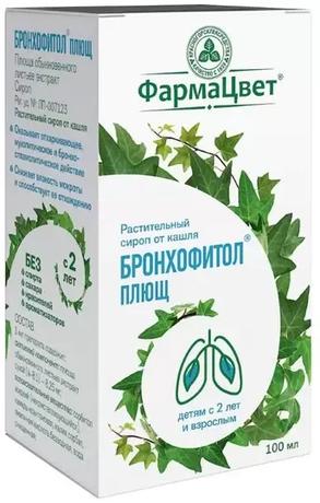 Фото Бронхофитол плющ, сироп 100 мл