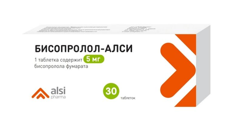 Фото Бисопролол-Алси, таблетки 5 мг, 30 шт.