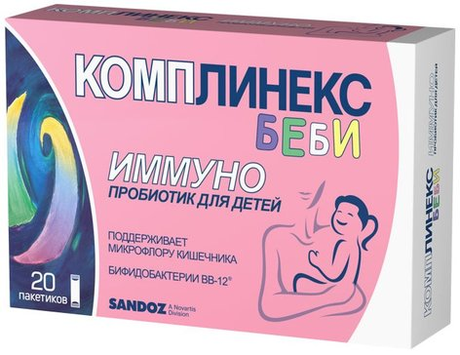 Фото Комплинекс Беби, саше 1.5 г, 20 шт.