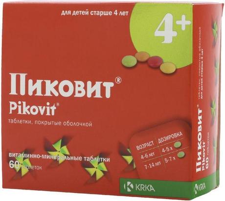 Фото Пиковит, таблетки покрыт. плен. об., 60 шт.
