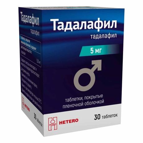 Фото Тадалафил таблетки, покрытые пленочной оболочкой 5 мг, 30 шт.