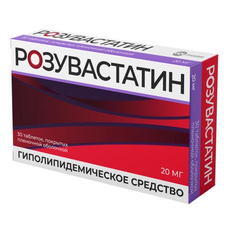 Фото Розувастатин Велфарм, таблетки покрыт. плен. об. 20 мг, 30 шт.
