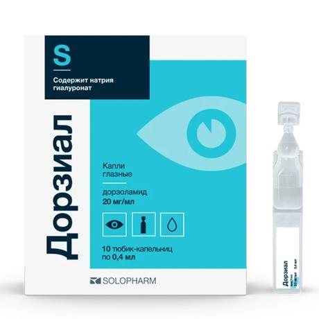 Фото Дорзиал, капли глазные 20 мг/мл тюбик/капельница 0.4 мл, 10 шт.