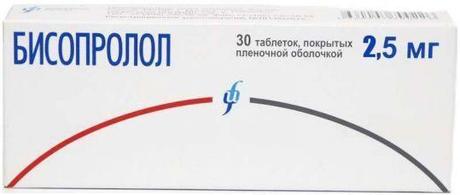 Фото Бисопролол, таблетки покрыт. плен. об. 2,5 мг, 30 шт. (Изварино Фарма)