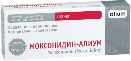 Фото Моксонидин-Алиум, таблетки покрыт. плен. об. 400 мкг, 30 шт.