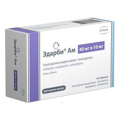 Фото Эдарби АМ набор (таблетки 40 мг +10 мг), 56 шт.