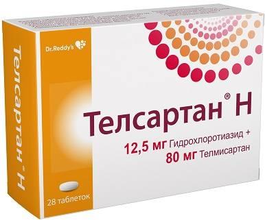 Фото Телсартан Н, таблетки 12,5 мг+80 мг, 28 шт.