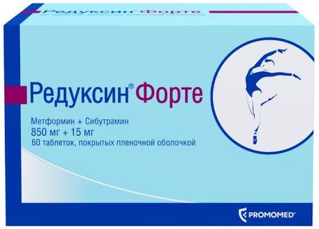 Фото Редуксин Форте таблетки, покрытые пленочной оболочкой 850 мг+15 мг, 60 шт.