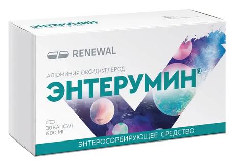 Фото Энтерумин капсулы 800 мг. 30 шт.