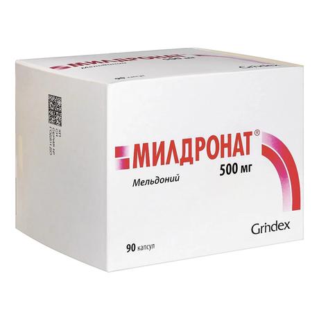 Фото Милдронат, капсулы 500 мг, 90 шт.