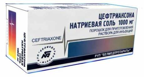 Фото Цефтриаксон, порошок 1 г, 1 шт.