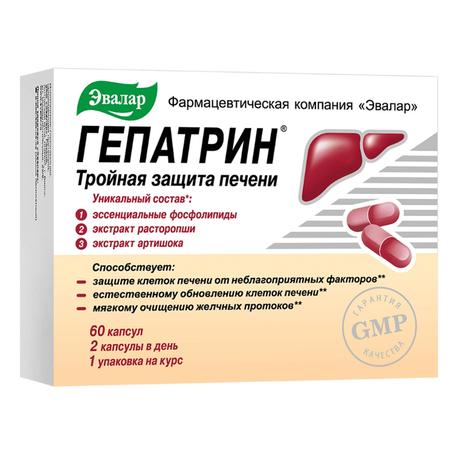 Фото Гепатрин, капсулы, 60 шт.