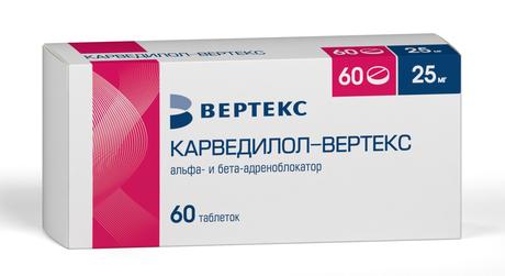 Фото Карведилол-Вертекс, таблетки 25 мг, 60 шт.