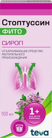 Фото Стоптуссин-Фито, сироп, 100 мл