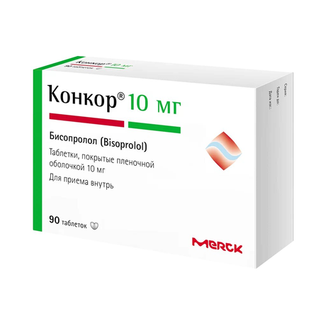Фото Конкор, таблетки покрытые пленочной оболочкой, 10 мг, 90 шт.