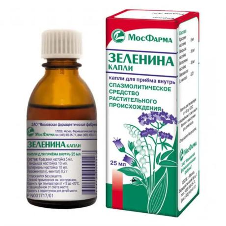 Фото Зеленина, капли, 25 мл