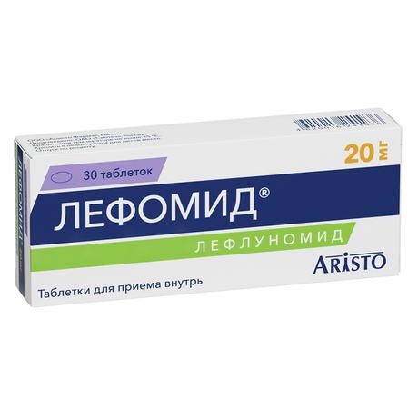 Фото Лефомид, таблетки, покрытые плёночной оболочкой 20 мг, 30 шт.