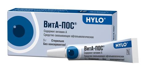 Фото ВитА-ПОС, мазь глазная, 5 г