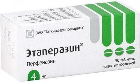 Фото Этаперазин таблетки, покрытые пленочной оболочкой 4 мг, 50 шт.