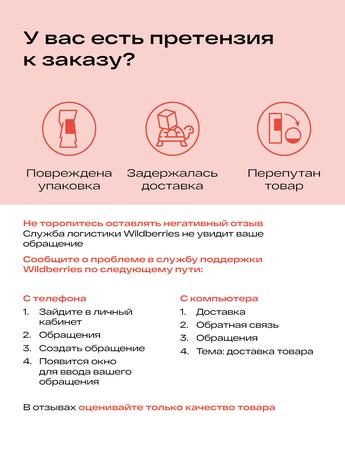 Фото Ла-Кри Атодерм, крем-гель 50 мл, 1 шт.