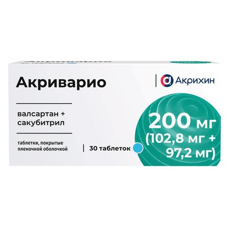 Фото Акриварио, таблетки покрытые пленочной оболочкой 200 мг (102.8 мг+97.2 мг), 60 шт.