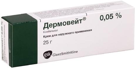 Фото Дермовейт, крем 0.05%, 25 г