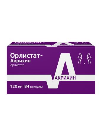 Фото Орлистат-Акрихин, капсулы 120 мг, 84 шт.