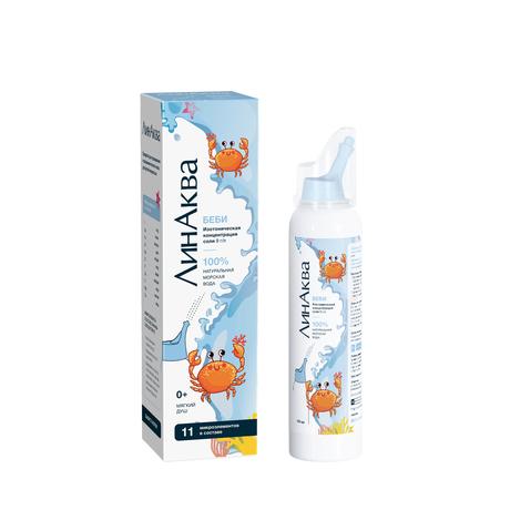 Фото ЛинАква бэби, средство для промывания носа, 150 мл