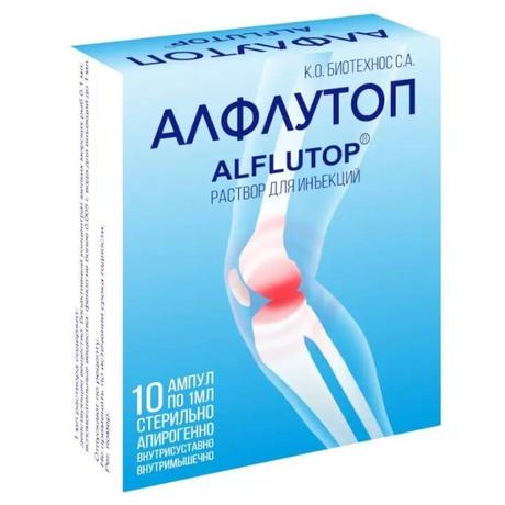 Фото Алфлутоп, раствор для инъекций ампулы 1 мл, 10 шт.