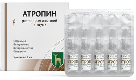 Фото Атропин, раствор 1 мг/мл, ампулы 1 мл, 5 шт.