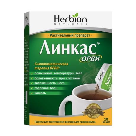 Фото Линкас Орви, гранулы, саше 10 шт.