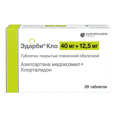 Фото Эдарби Кло, таблетки покрытые пленочной оболочкой 40 мг+12,5 мг, 28 шт.
