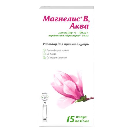 Фото Магнелис В6 Аква, раствор для внутреннего применения 100 мг+10 мг, 15 шт.