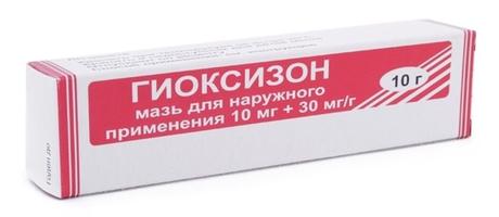 Фото Гиоксизон, мазь 10 мг+30 мг/г, 10 г