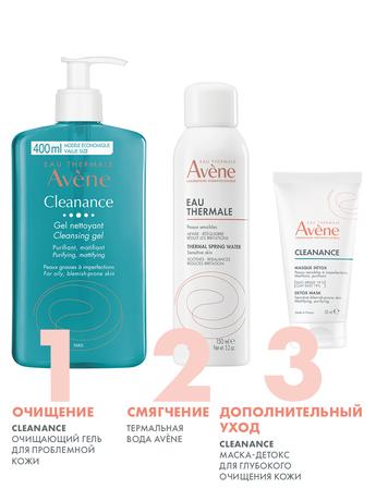 Фото Avene Cleanance, маска-детокс для глубокого очищения, 50 мл