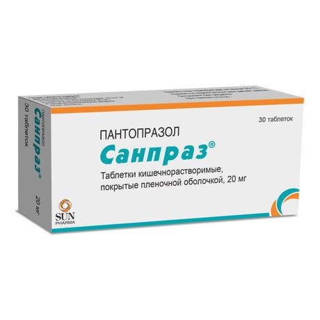 Фото Санпраз, таблетки покрытые пленочной кишечнорастворимой оболочкой 20 мг, 30 шт.