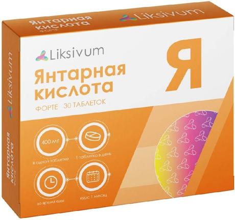Фото Янтарная кислота Форте Liksivum, таблетки 400 мг, 30 шт.