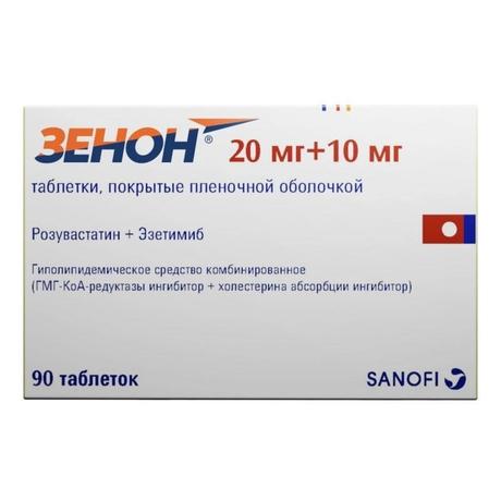 Фото Зенон, таблетки покрытые пленочной оболочкой 20 мг+10 мг, 90 шт.