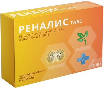Фото Реналис Табс, таблетки покрыт. плен. об, 50 шт.